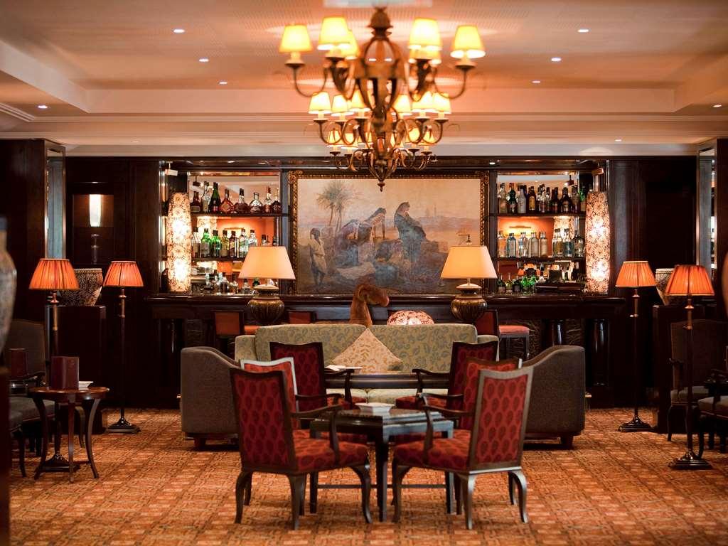 Royal Hotel Oran - Mgallery By Sofitel Ресторан фото